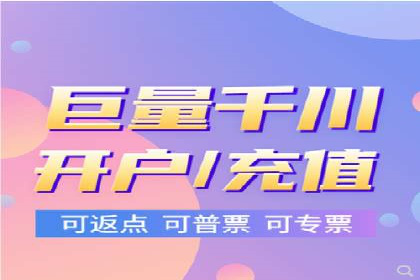 行业报告：信息流广告市场现状与未来趋势分析
