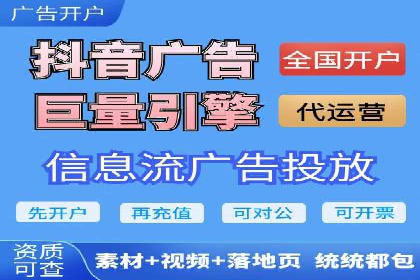百度推广服务费案例：助力企业拓展市场